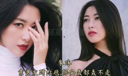 娱乐圈女星吃瓜日常小说,明星们的甜蜜瓜田