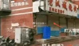 唐山小巷子爆料视频最新,揭秘事件背后惊人真相