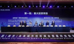 中建八局最新爆料,揭秘重大工程进展与未来规划