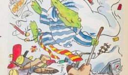 泗阳八卦爆料事件最新消息,最新进展揭秘，真相逐渐浮出水面