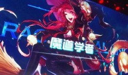 爆料水门直播视频在线观看,独家视频内容在线观看全解析