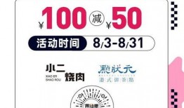 仙游情人节爆料事件最新,揭秘网络红人恋情真相，事件背后有何隐情？