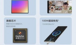 荣耀70pro价格最新爆料信息,性价比新高峰，惊喜来袭！