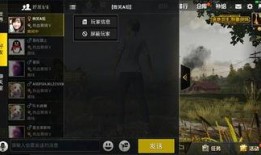 生存战争最新爆料视频,揭秘神秘新地图与强大武器系统