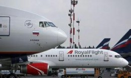 莫斯科航空爆料视频,独家爆料视频带你领略飞行魅力