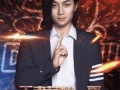 最新爆料传闻张大仙事件,真相与争议交织