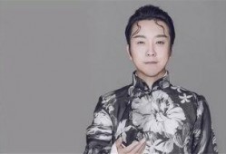 李玉刚的爆料有哪些呢视频,娱乐圈背后的惊人内幕