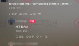 旅行博主泰国爆料视频,博主亲历的震撼瞬间与真实体验