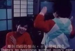 逼电影在线观看,揭秘在线观影的极致体验