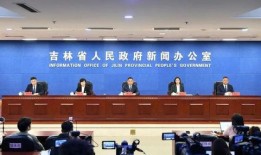 开江新闻爆料事件最新情况,真相逐步浮出水面