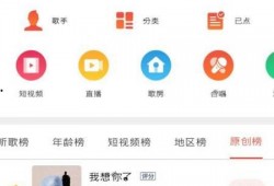 发爆料视频得奖励怎么写,一键获取丰厚回报