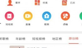 发爆料视频得奖励怎么写,一键获取丰厚回报