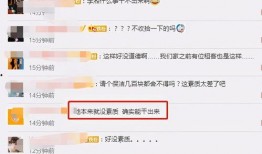 鸡蛋爆料直播怎么做视频,打造热门视频的秘诀解析