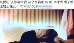 肖宇梁娱乐圈爆料,揭秘明星幕后真相