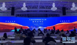 最新季节爆料最新消息新闻