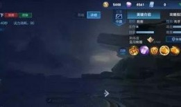 王者爆料姐姐视频,揭秘游戏幕后故事与精彩瞬间