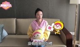 爆料黄子韬吴倩视频大全,甜蜜瞬间引网友热议