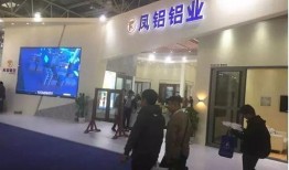 广凤铝业爆料事件最新,揭开行业隐秘面纱，真相即将揭晓