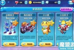 冰魄最新爆料,揭秘娱乐圈惊天秘密