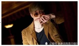 娱乐大瓜爆料图片搞笑,搞笑爆料图，笑料百出，笑翻你的周末！