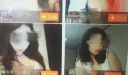 爆料蜜丝婷网红视频在线观看,在线观看背后的秘密与魅力