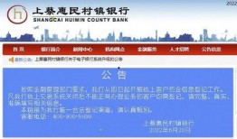 河南法治爆料案件最新消息,最新案件进展引发社会关注