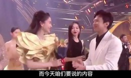 2022娱乐圈爆料,揭秘年度爆笑爆料大事件