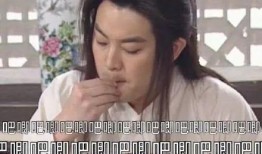 吃瓜娱乐鬼怪是谁,揭秘“鬼怪”背后的神秘人物