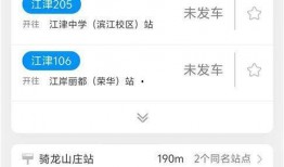 最新实时爆料小程序下载,一键下载，畅享资讯新体验