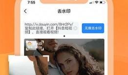 各种主播爆料软件大全视频,视频内容大盘点