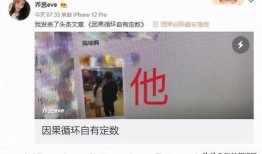 老白爆料虎牙视频大全集,虎牙视频大全集幕后故事大曝光