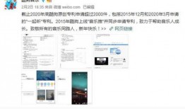 qq吃瓜网红软件,带你领略网络红人的幕后生活
