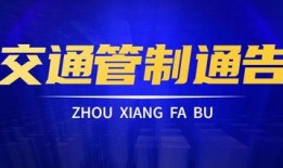 兴丽城最新爆料新闻事件,最新爆料揭示惊人真相