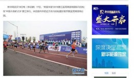 潜江新闻爆料平台官网下载,揭秘新闻爆料新途径