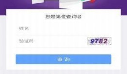 手游最新版爆料软件下载,下载新功能一览，带你领略游戏新境界