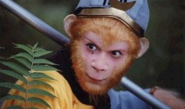 娱乐吃瓜酱孙悟空