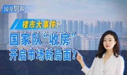 河源大事件爆料新闻视频,揭秘最新爆料新闻视频背后的真相