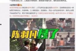 大姐爆料韩荣泽视频播放,真相背后引人深思