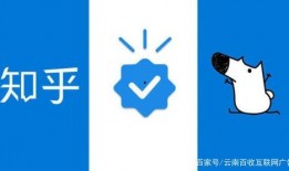 知乎爆料娱乐圈2021,揭秘年度热点事件与明星幕后故事