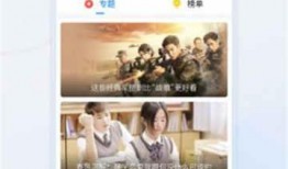 方圆爆料视频大全下载安装,揭秘幕后真相，一键下载安装体验