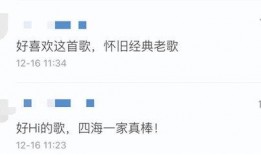 爆料四百万粉丝的视频,揭秘热门话题背后的惊人真相！