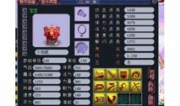 老胡直播间爆料视频在线观看,独家爆料视频在线观看全记录