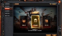 cf端游体验服最新爆料列表,新武器、地图与玩法革新一览