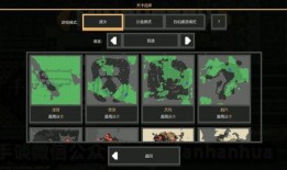 中国黄金岛爆料视频最新