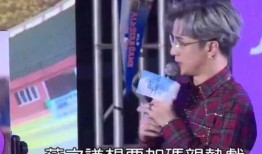 爆料明星薛之谦视频,揭秘明星背后的真实生活