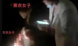 爆料唐山女孩视频大全最新,真相与反思