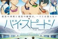 free在线观看,探索free在线观看的无限魅力