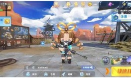 迷你枪战新春版本爆料最新,热血对决即将开启