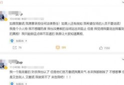 如何找媒体爆料发声视频,让你的声音传遍网络