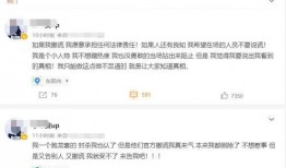 如何找媒体爆料发声视频,让你的声音传遍网络